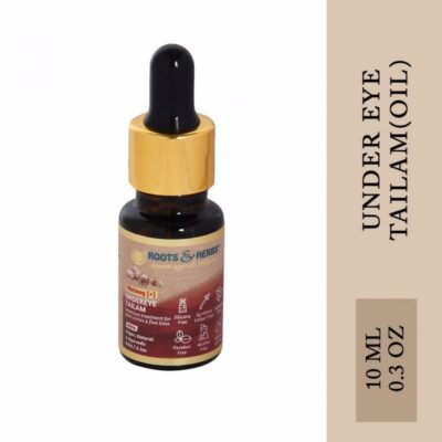 Nutmeg Under Eye Tailam Intensive Treatment for Dark Circles & Fine Lines (all Skin Types)